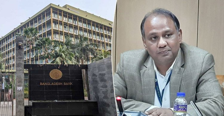 বাংলাদেশ ব্যাংকের নির্বাহী পরিচালক মেজবাউল হকের পদত্যাগ